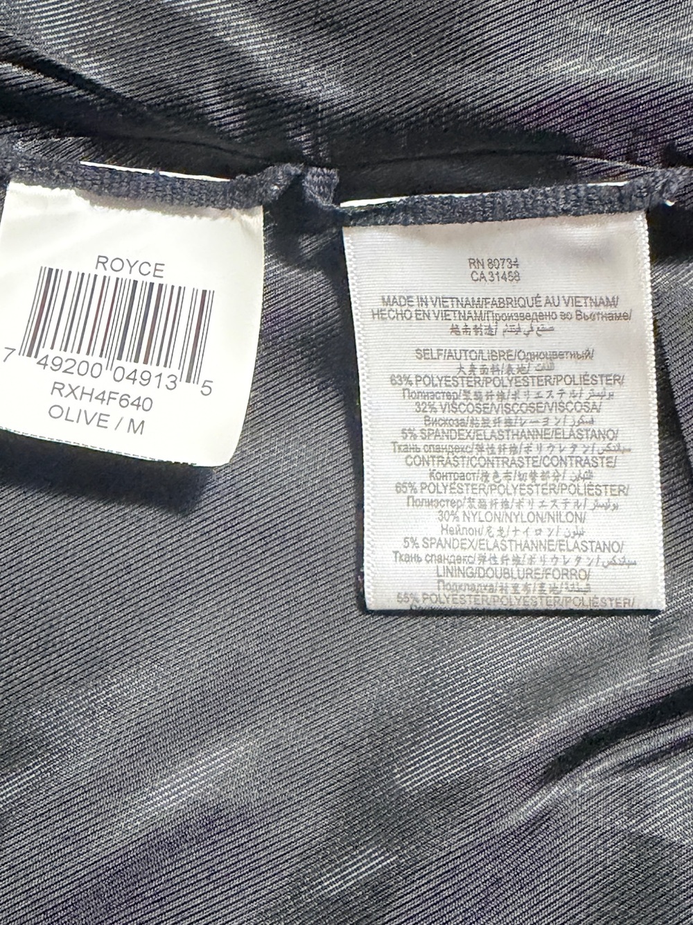 BCBGMAXAZRIA Womens Colorblock Military-Inspired Jacket - Olive, Black & Gray - Picture 8 of 9